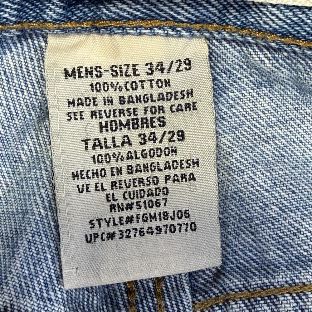Faded Glory Men's Light Blue Straight Jeans - Picture 5 of 8